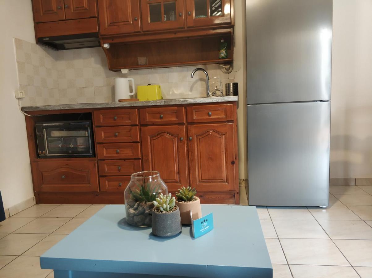 Holiday home Litus Amoris 2 *